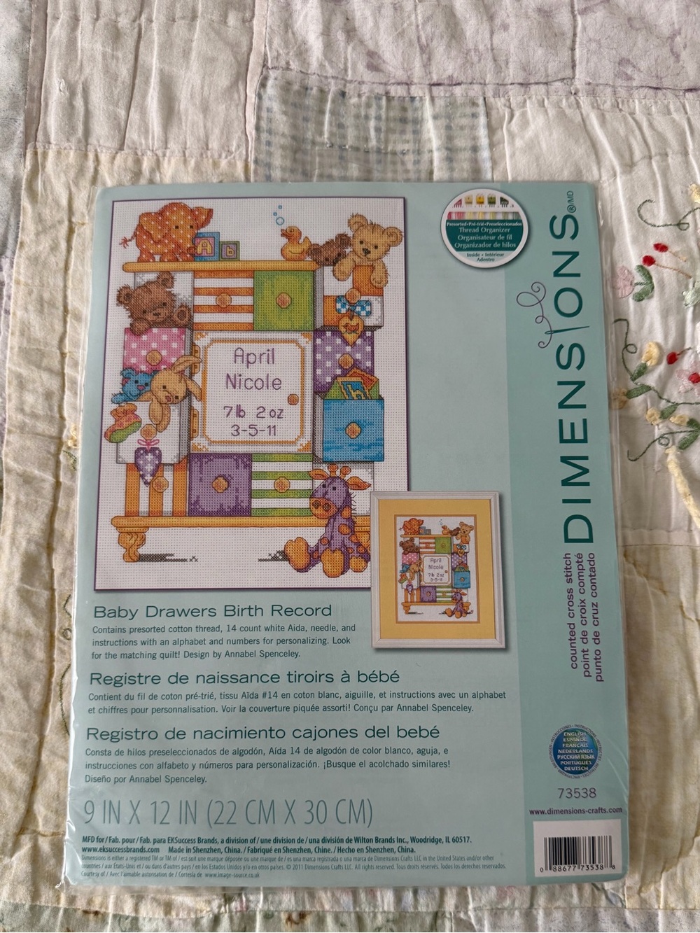 Birth Announcement Cross Stitch Kit
